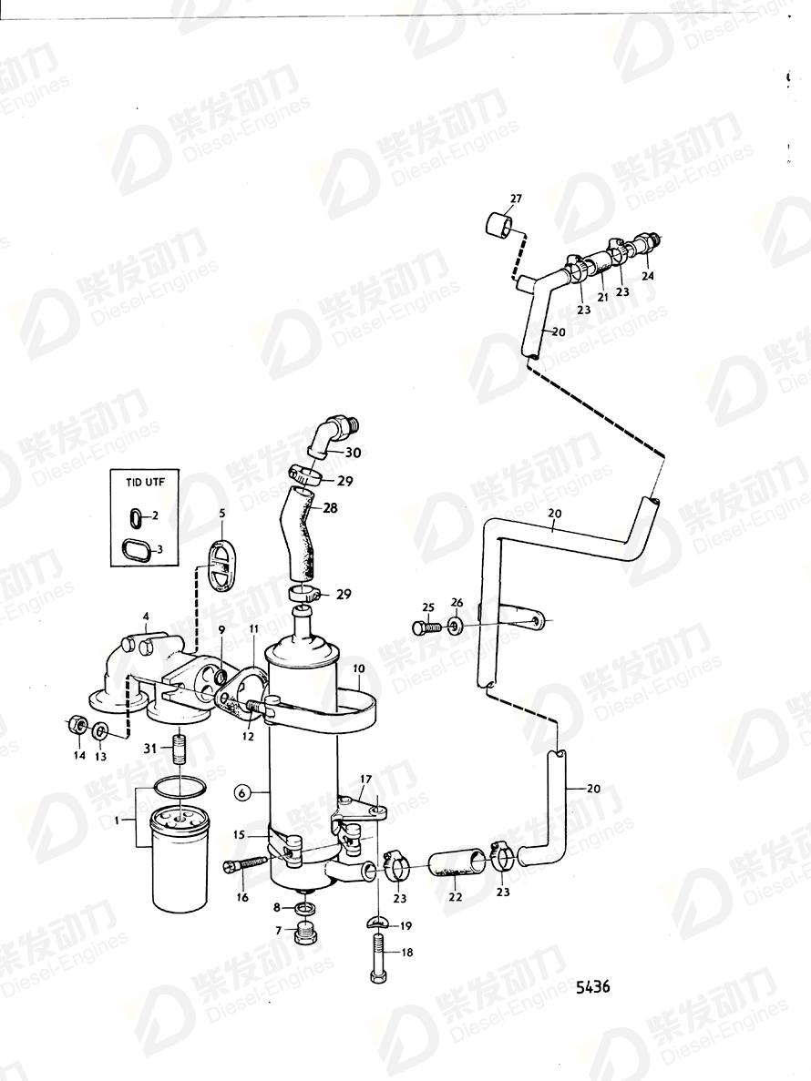 VOLVO Housing 468319 Drawing